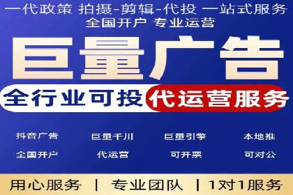 微信信息流广告的受众分析与定位
